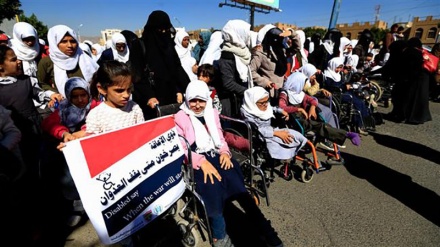 Disabled Yemenis suffering most in Saudi-led war: Amnesty