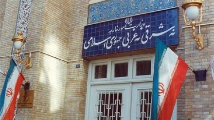 Iran Mewanti-wanti Warganya Hindari Kunjungan ke Amerika 