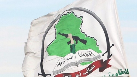Parlamentarios iraquíes repudian sanciones contra líderes de Al-Hashad Al-Shabi
