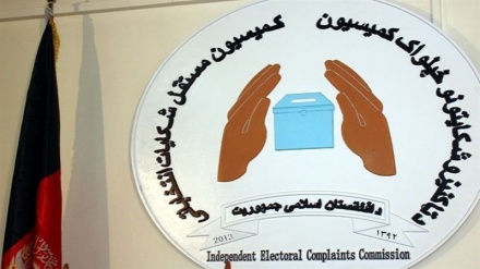 ثبت ۷ هزار شکایت‌ انتخاباتی در افغانستان؛ اشرف غنی هم شکایت کرد