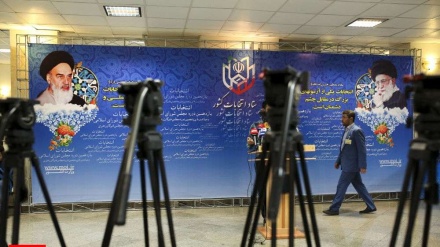 伊朗伊斯兰议会选举候选人开始注册