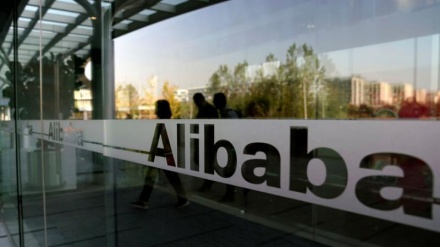 阿里巴巴成为亚洲最大的上市公司