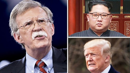 John Bolton akiri kufeli siasa za mashinikizo ya juu zaidi za Trump dhidi ya Korea Kaskazini