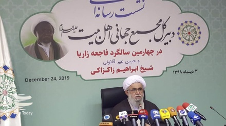 Irán, preocupado por estado de salud de clérigo nigeriano Al-Zakzaky 