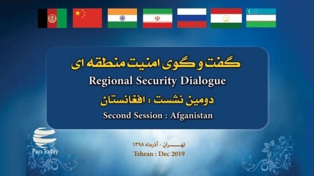 برگزاری دومین نشست گفت‌وگوی امنیت منطقه‌ای؛ چهارشنبه در تهران