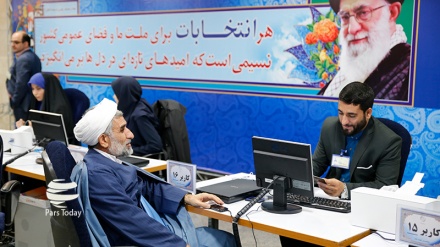 Fotos: Sigue proceso electoral hacia las legislativas de 2020 en Irán
