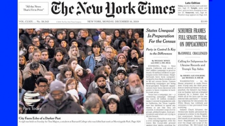 Жаҳон матбуоти