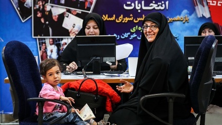 Pembukaan Pendaftaran Calon Anggota Legislatif Iran