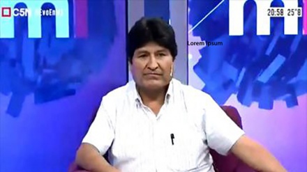 Morales pide misión internacional para comicios libres en Bolivia