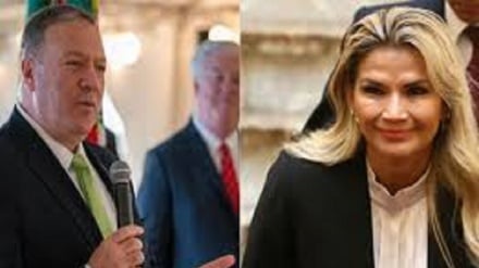 Pompeo y Áñez se esfuerzan para normalizar lazos entre EEUU y Bolivia