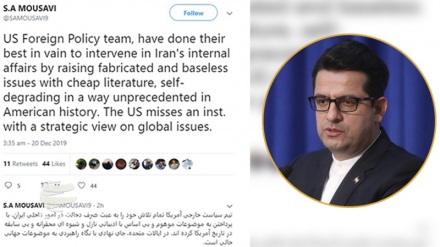 Irán descarta que haya estado implicado en ataque a embajada de EEUU en Bagdad