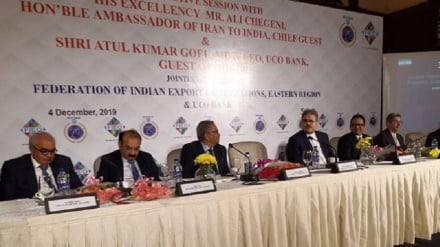 加尔各答举行伊朗-印度商业洽谈