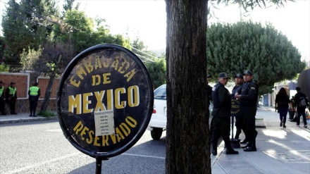 España investigará hechos ocurridos en embajada mexicana en Bolivia
