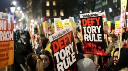 מאות הפגינו במרכז לונדון נגד רה