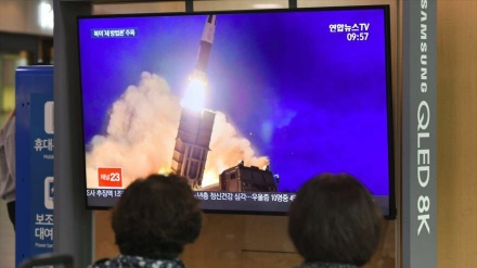 Corea de Norte lleva a cabo una “prueba muy importante”