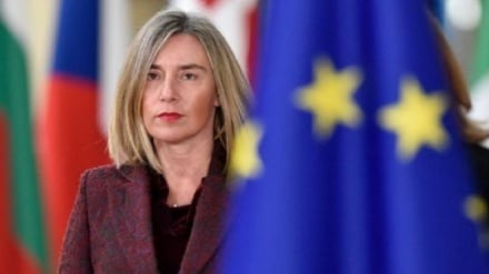 欧盟外交政策高级代表莫盖里尼的任期结束