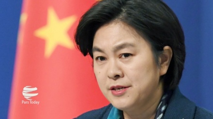 中国呼吁美国取消对伊朗的单方面制裁中