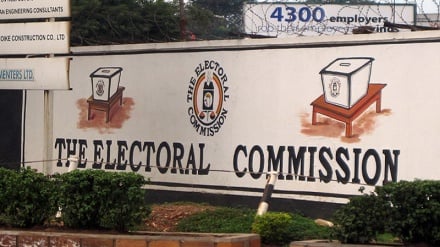 Tume ya Uchaguzi Uganda yakumbwa na kashfa nyingine mpya + Sauti