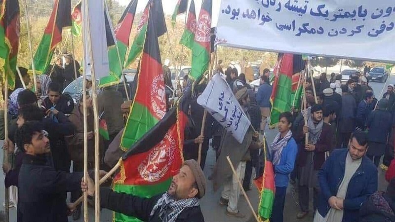 تظاهرات هواداران عبدالله عبدالله در شمال افغانستان