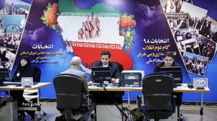 Pendaftaran Calon Anggota Legislatif Iran (1)