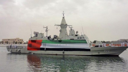 Barco emiratí, prisión de pescadores yemeníes
