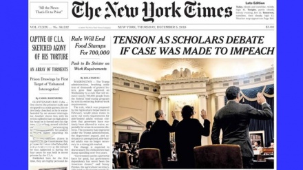 Жаҳон матбуоти