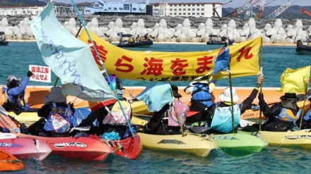 沖縄県民が基地移設に反対、米軍基地の撤収を訴え