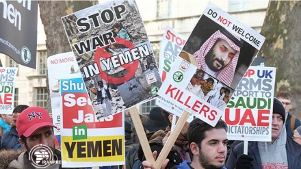 Wanaharakati wa Saudia kufanya maandamano ya kupinga serikali Siku ya Arafa