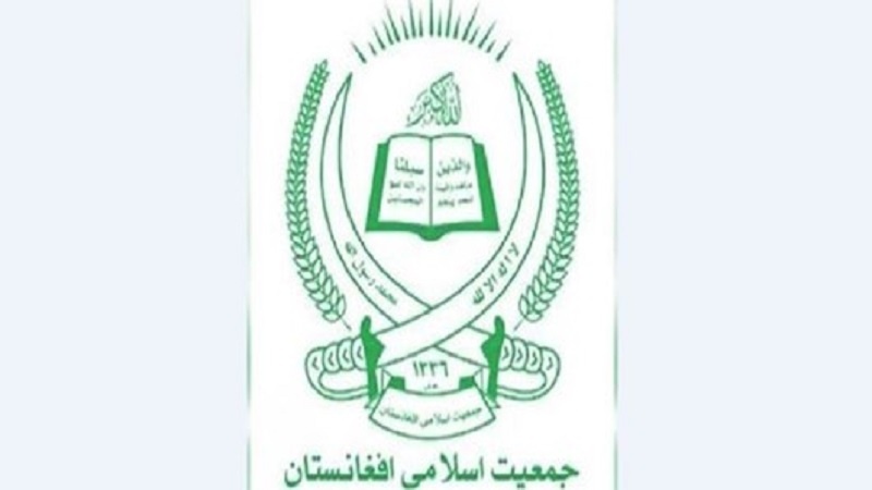 حزب جمعیت اسلامی افغانستان نتایج انتخابات را کودتا علیه دموکراسی خواند