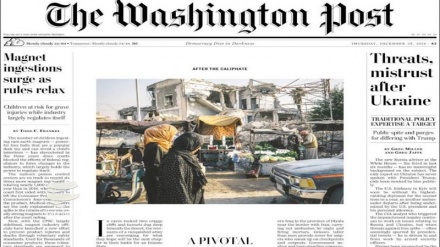 Жаҳон матбуоти