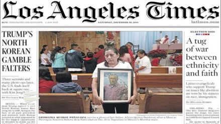 Жаҳон матбуоти