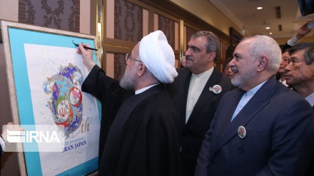 Presidenti iranian përfundon vizitën në Japoni