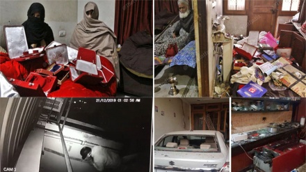 Iran yaitaka India kufuta sheria inayowabagua Waislamu