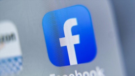 Facebook elimina cientos de cuentas falsas que apoyaban a Trump