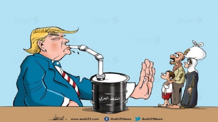 ترامپ و نفت عرب ها