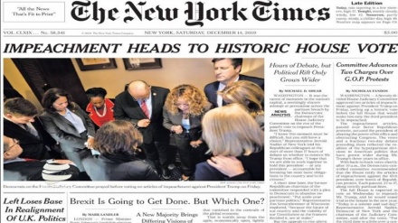 Жаҳон матбуоти