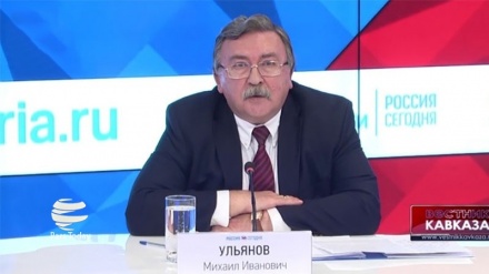 Rusia: EEUU viola Carta de Naciones Unidas con su salida del JCPOA