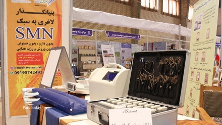 Pameran Teknologi Menandai Pekan Penelitian Iran