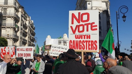 Kuendelea mgogoro nchini Algeria; kususiwa uchaguzi wa Bunge na vyama vya siasa 