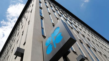 «Ոսկե դարաշրջանի» ավարտ. ԶԼՄ-ները տեղեկացել են թերթաքարի նավթի արդյունահանման հիասթափեցնող կանխատեսումների մասին