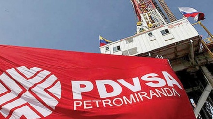 委内瑞拉石油公司：我们克服了美国的制裁