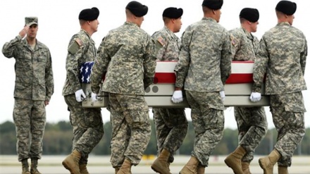 Agression perfide des USA: la justice sera rendue