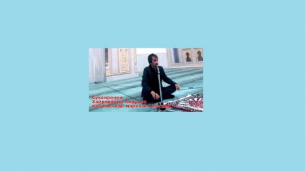 وزارت کشور تاجیکستان بازپرسی از روحانی تاجیک را تایید کرد