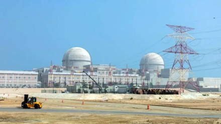 Rusia dan Irak akan Bangun Reaktor Nuklir Bersama