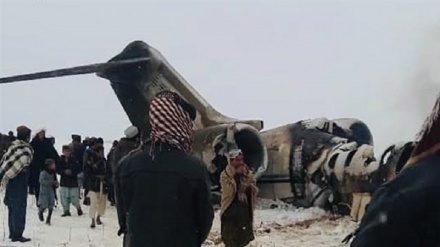 Pesawat Jatuh di Afghanistan Ternyata Milik Militer AS