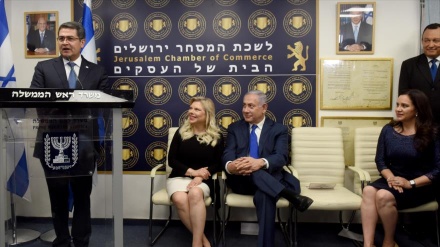 Netanyahu agradece a Honduras y Colombia por boicotear a Hezbolá  