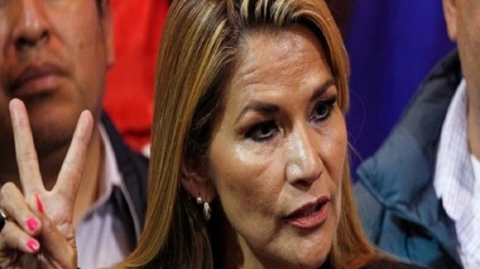 Parlamento de Bolivia aprueba ampliar el mandato de golpista Áñez