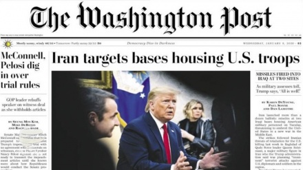 Жаҳон матбуоти