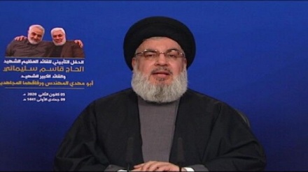 Sababu na taathira za mauaji ya kigaidi ya kamanda Qassem Soleimani kwa mtazamo wa Sayyid Hassan Nasrullah