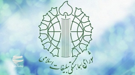 د ټول اسلامي ایران خلک نن سترې مظاهرې کوي